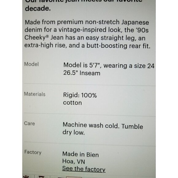 Everlane The 90's Cheeky Straight Leg Jean in Bone Womens Denim Pants Size 28 - Picture 3 of 13